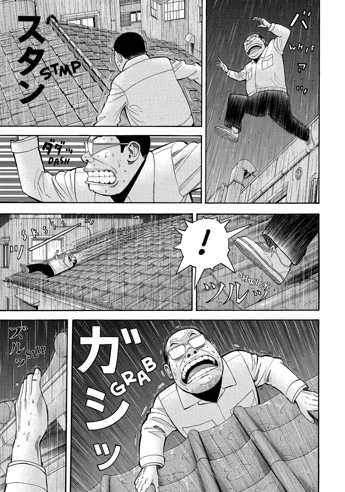 Beck - Mongolian Chop Squad Chapter 67 - Page 34