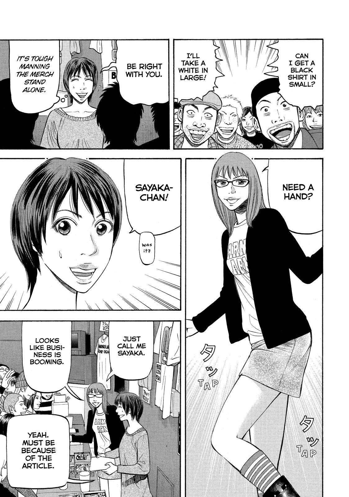 Beck - Mongolian Chop Squad Chapter 67 - Page 40