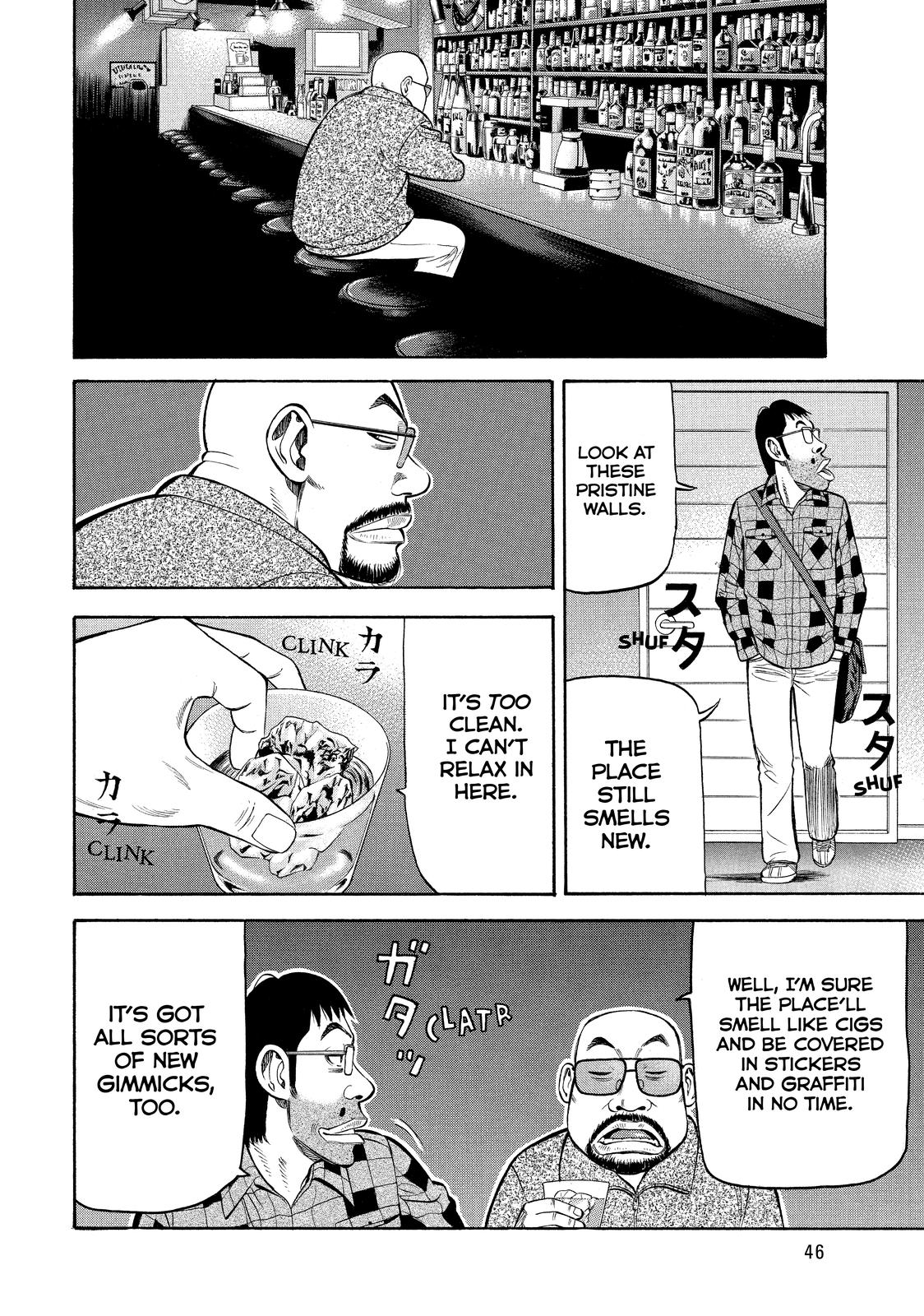 Beck - Mongolian Chop Squad Chapter 67 - Page 47