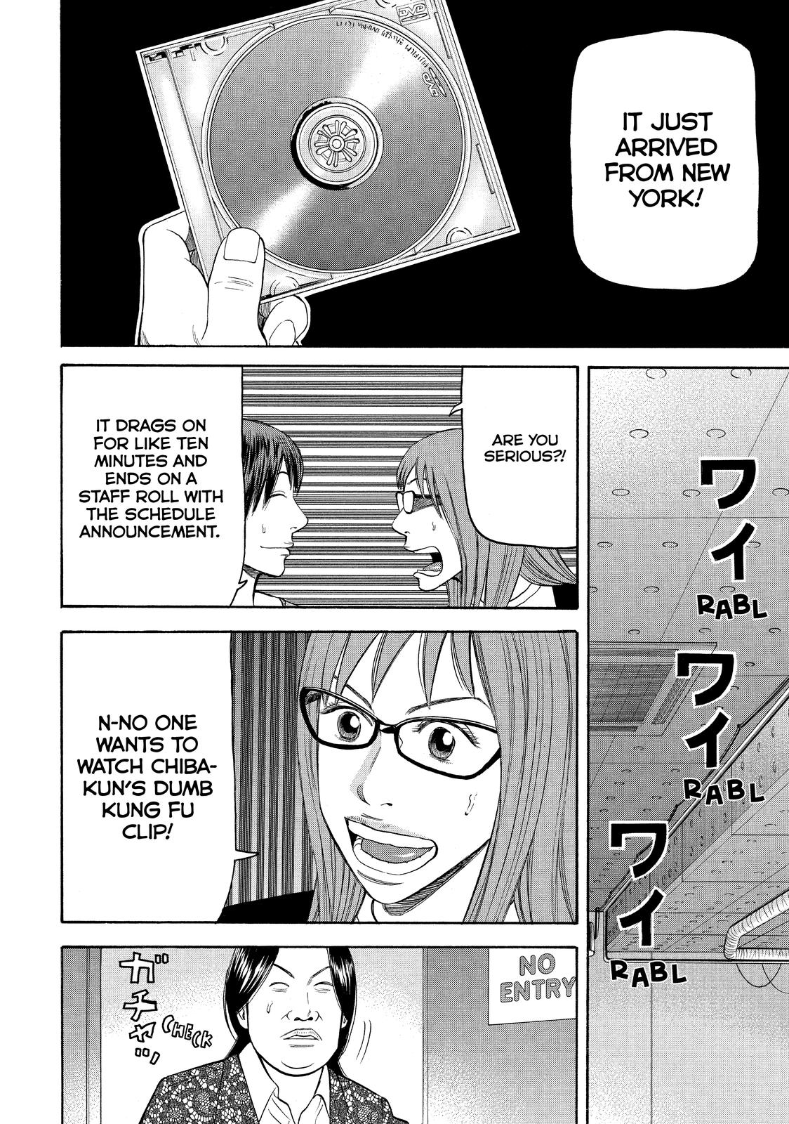 Beck - Mongolian Chop Squad Chapter 67 - Page 49