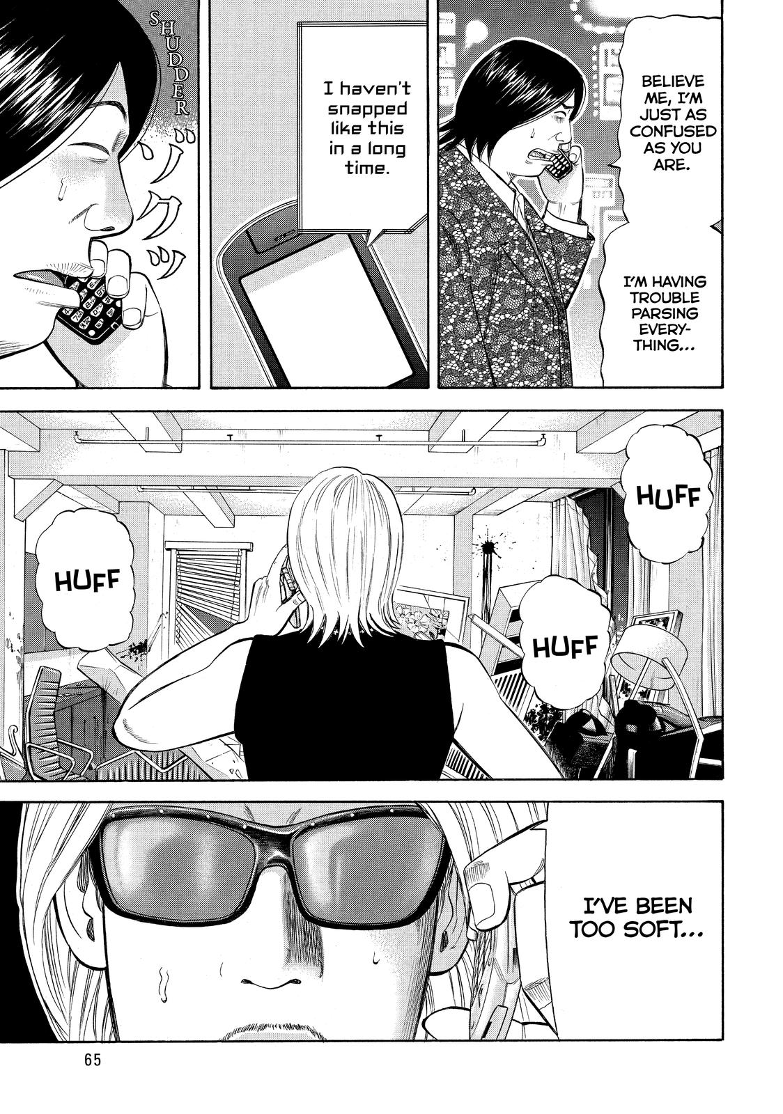 Beck - Mongolian Chop Squad Chapter 67 - Page 66