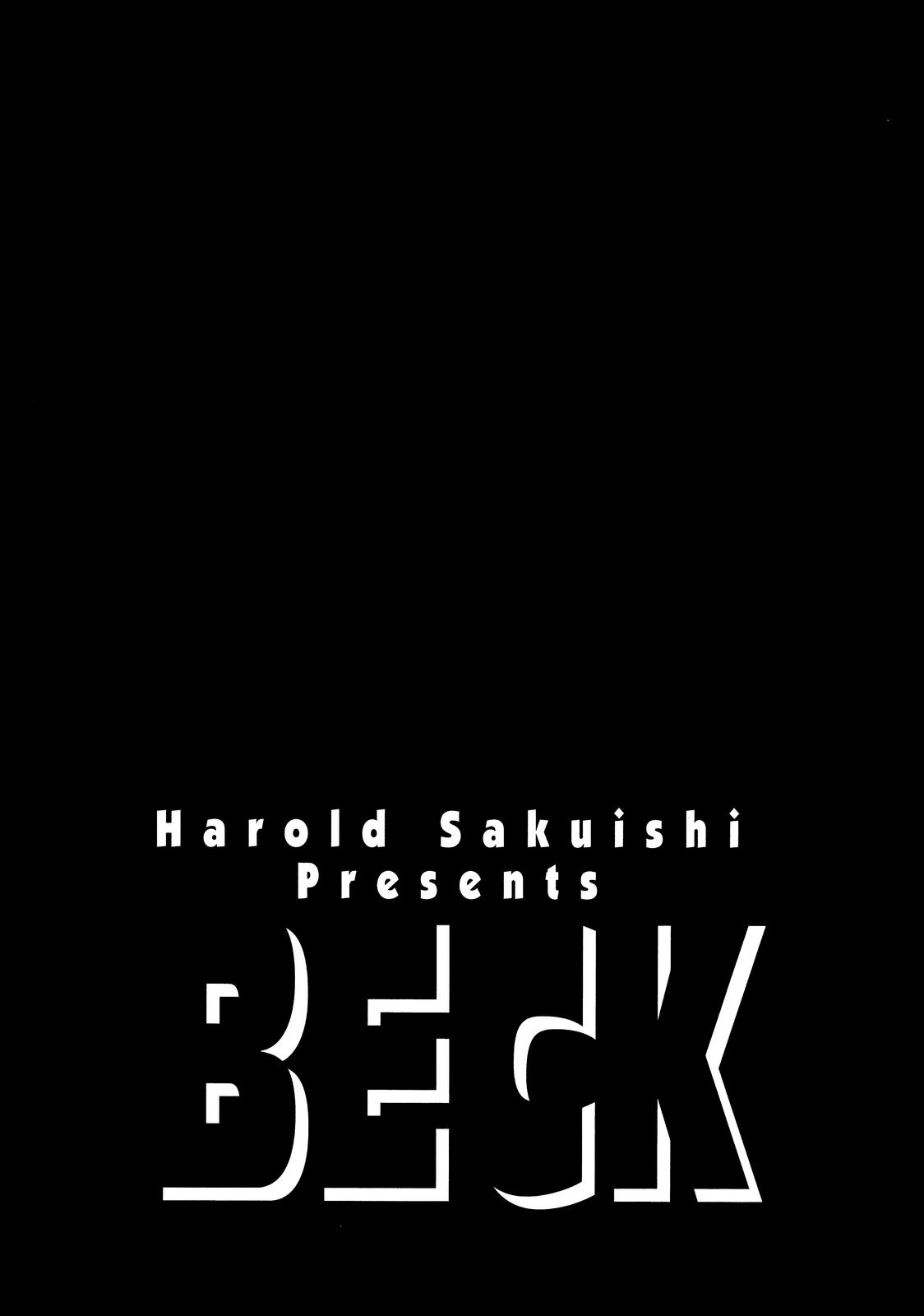 Beck - Mongolian Chop Squad Chapter 67 - Page 68