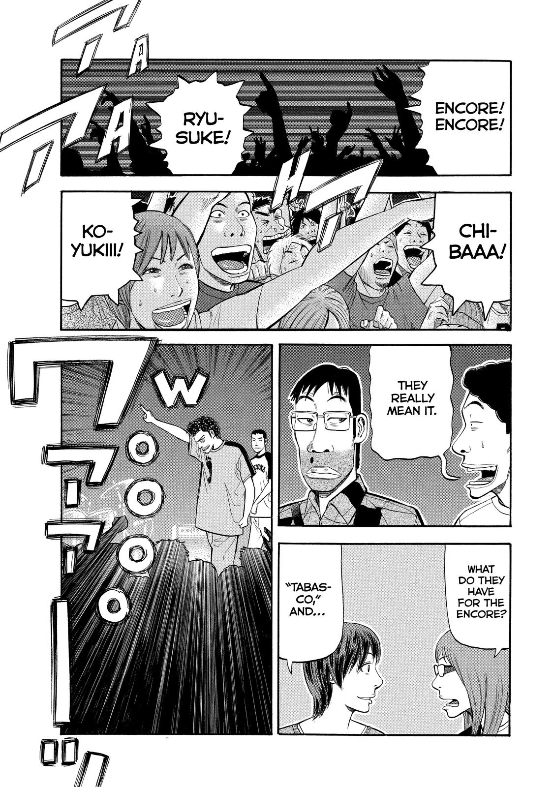 Beck - Mongolian Chop Squad Chapter 68 - Page 4