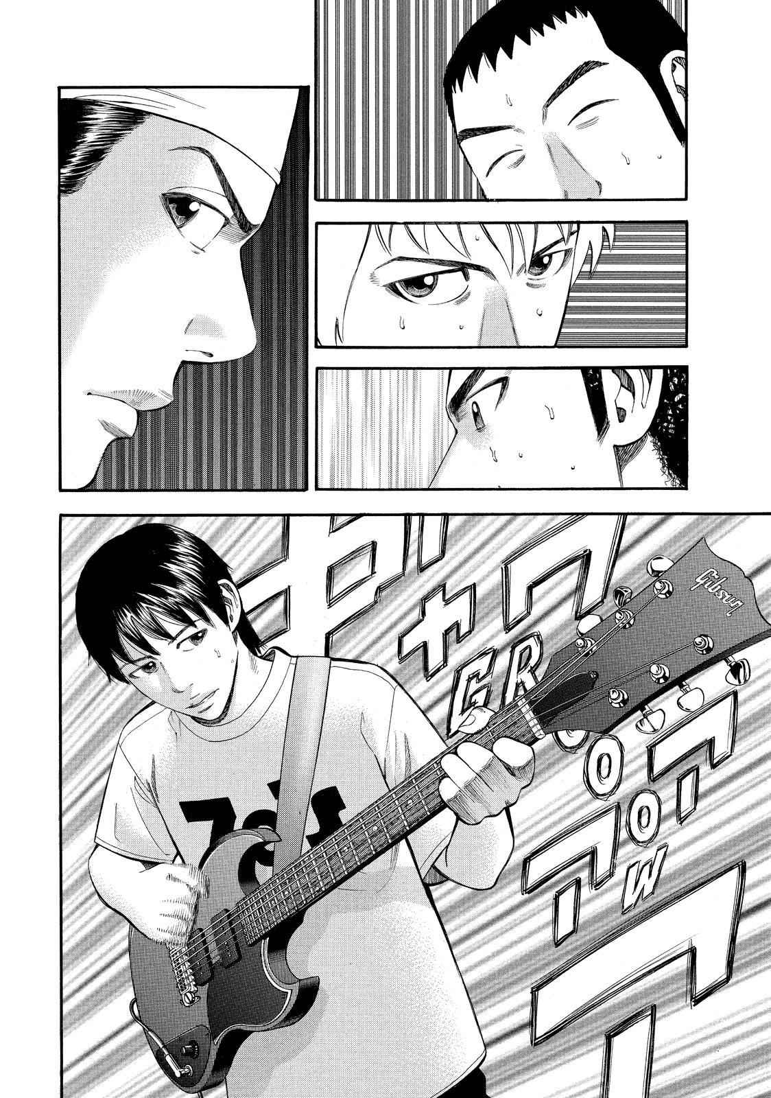 Beck - Mongolian Chop Squad Chapter 68 - Page 5