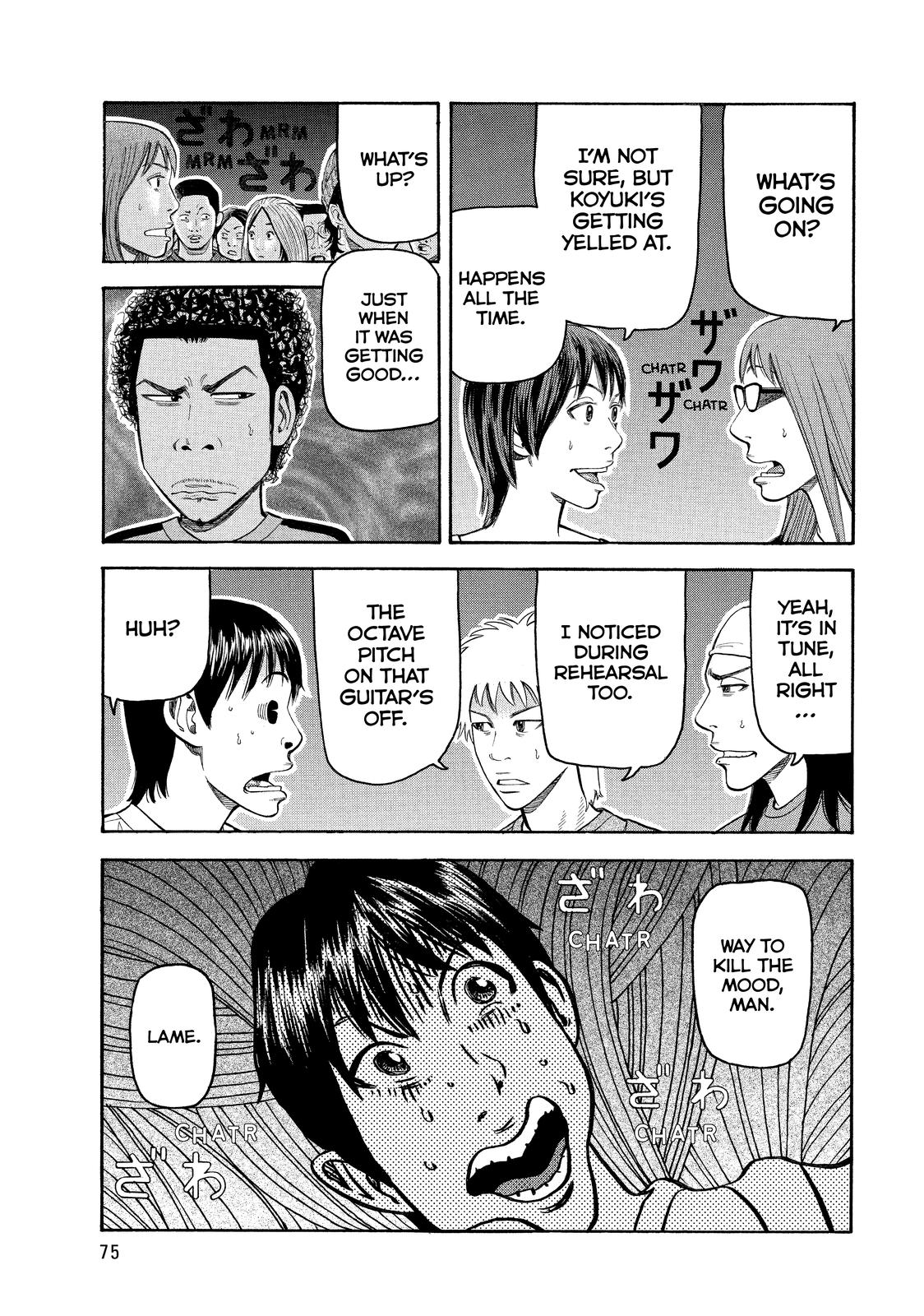 Beck - Mongolian Chop Squad Chapter 68 - Page 8