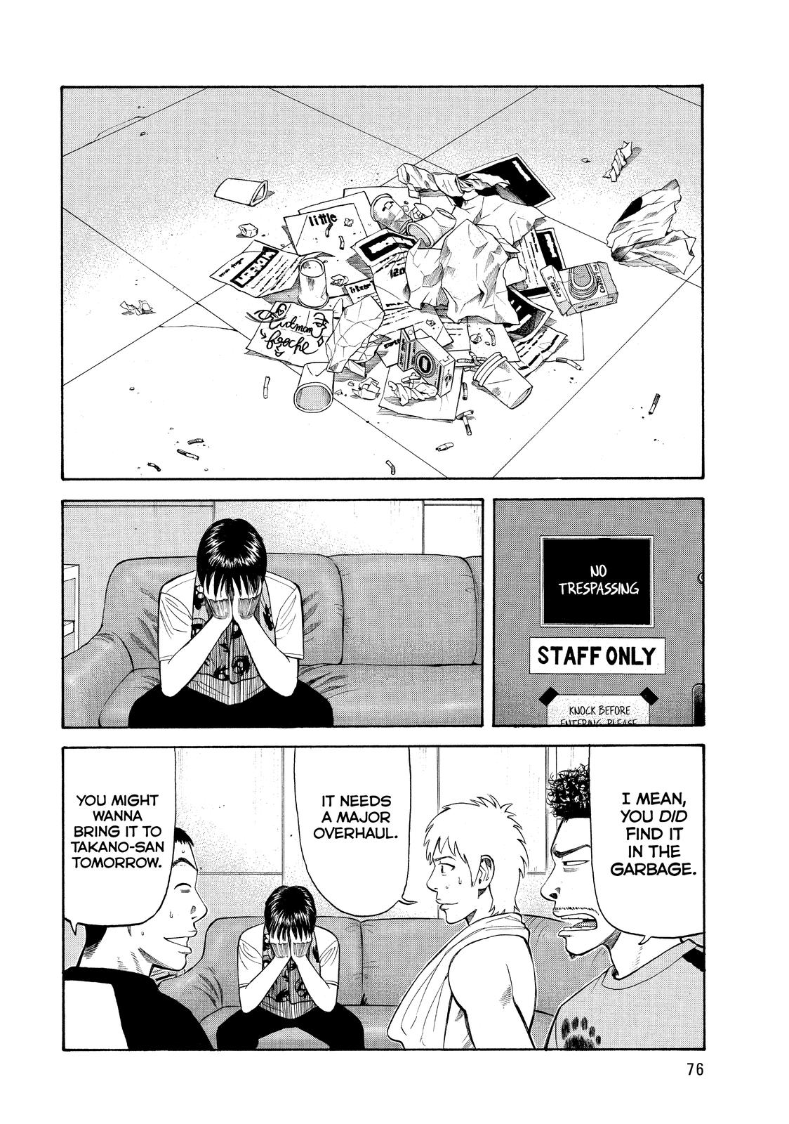 Beck - Mongolian Chop Squad Chapter 68 - Page 9