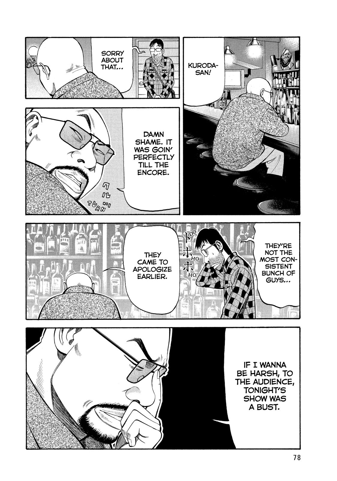 Beck - Mongolian Chop Squad Chapter 68 - Page 11