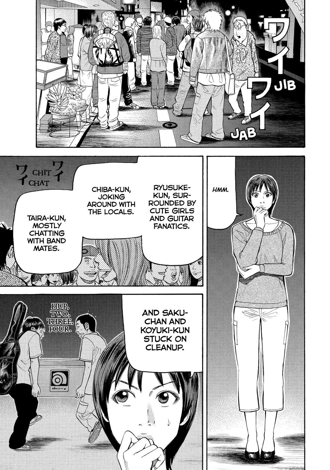 Beck - Mongolian Chop Squad Chapter 68 - Page 14