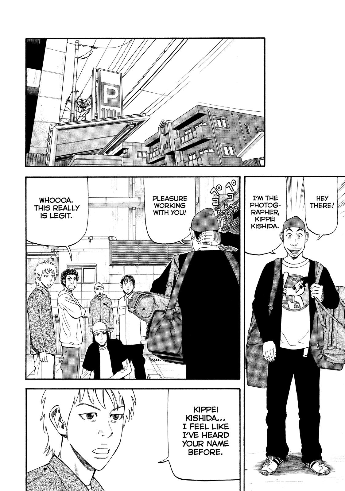 Beck - Mongolian Chop Squad Chapter 68 - Page 21