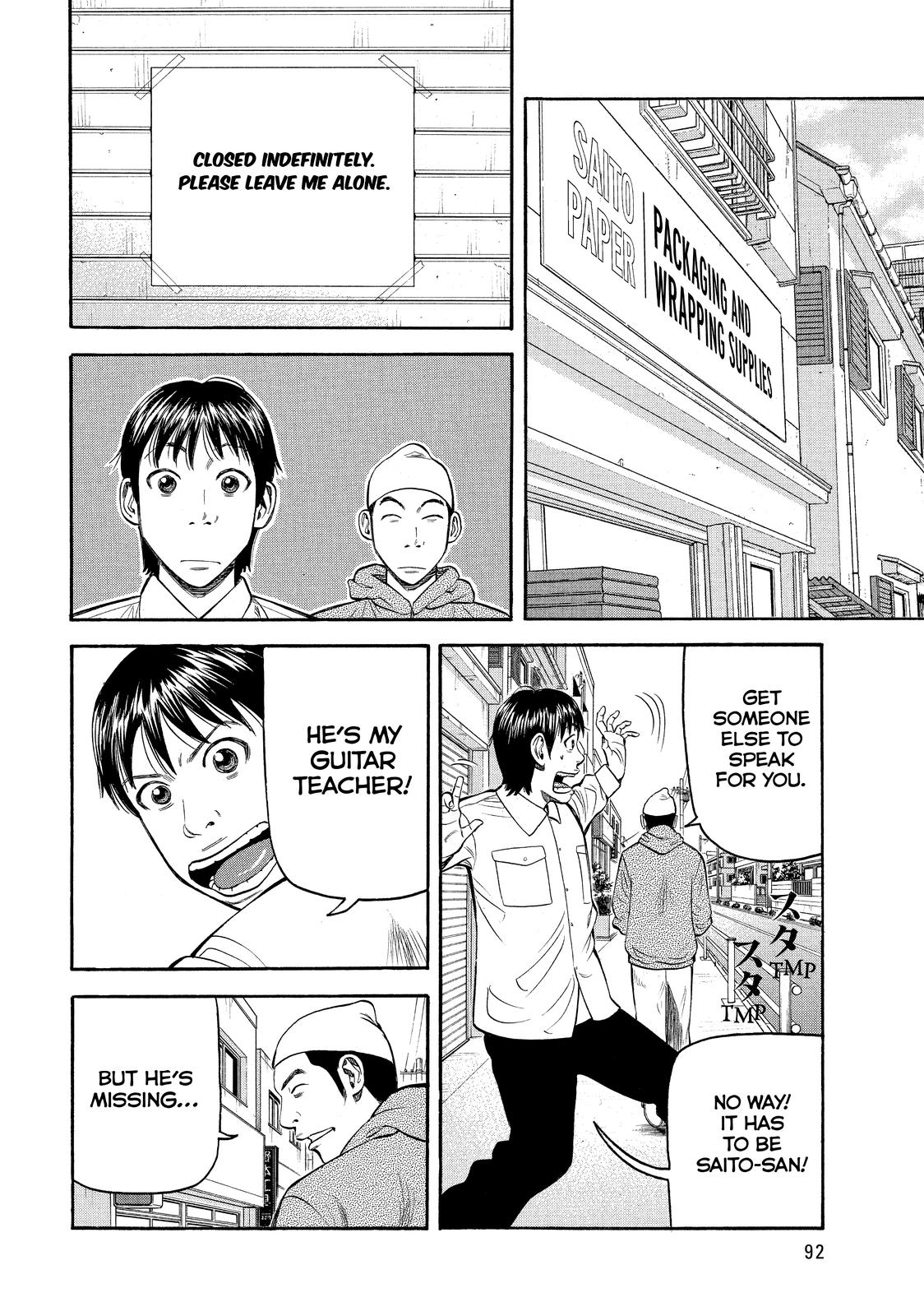 Beck - Mongolian Chop Squad Chapter 68 - Page 25