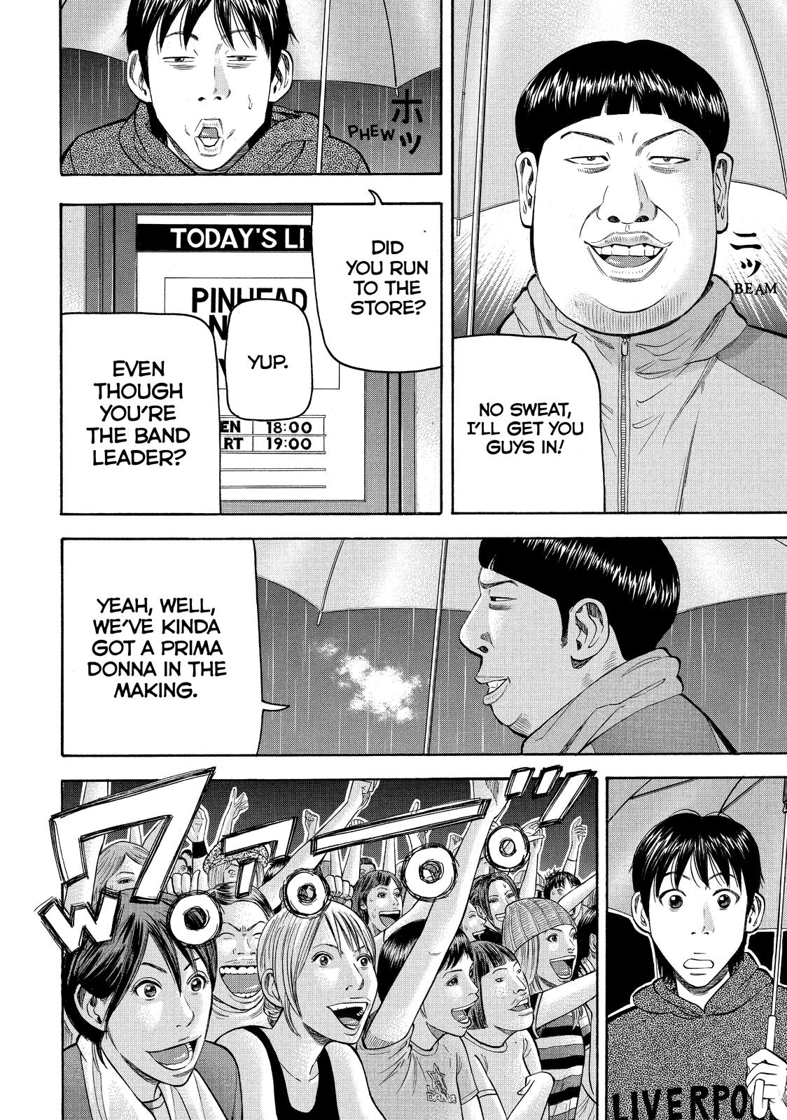 Beck - Mongolian Chop Squad Chapter 68 - Page 33