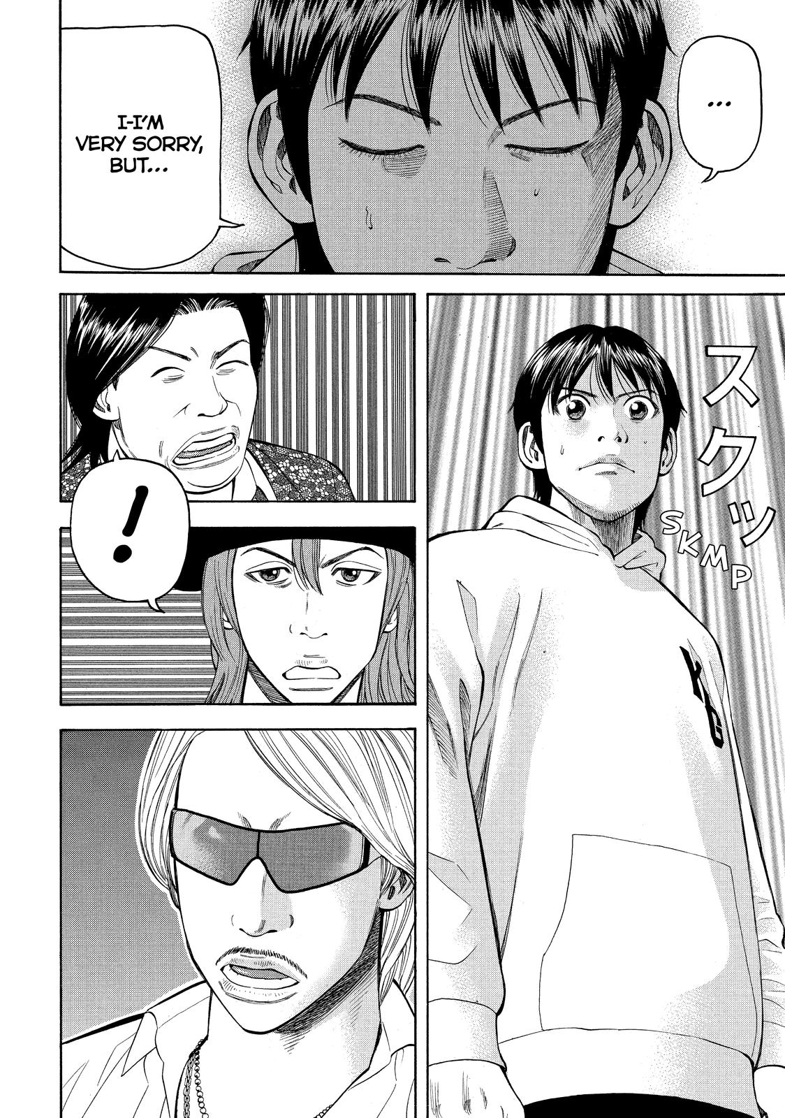 Beck - Mongolian Chop Squad Chapter 68 - Page 65