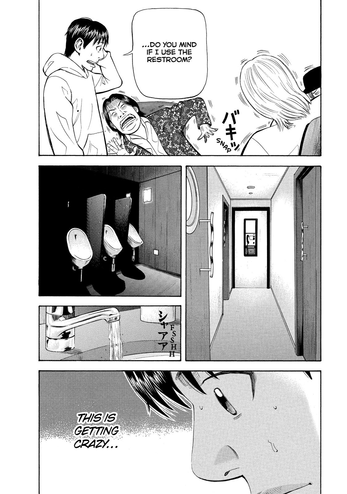 Beck - Mongolian Chop Squad Chapter 68 - Page 66