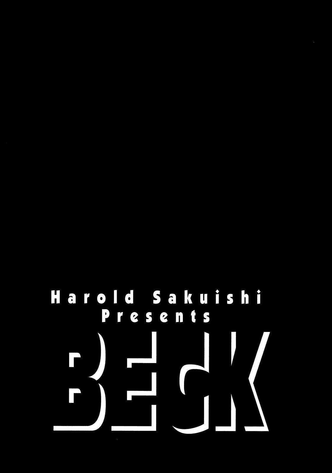 Beck - Mongolian Chop Squad Chapter 68 - Page 67