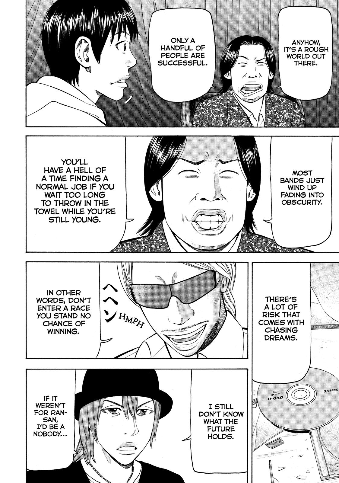 Beck - Mongolian Chop Squad Chapter 69 - Page 12