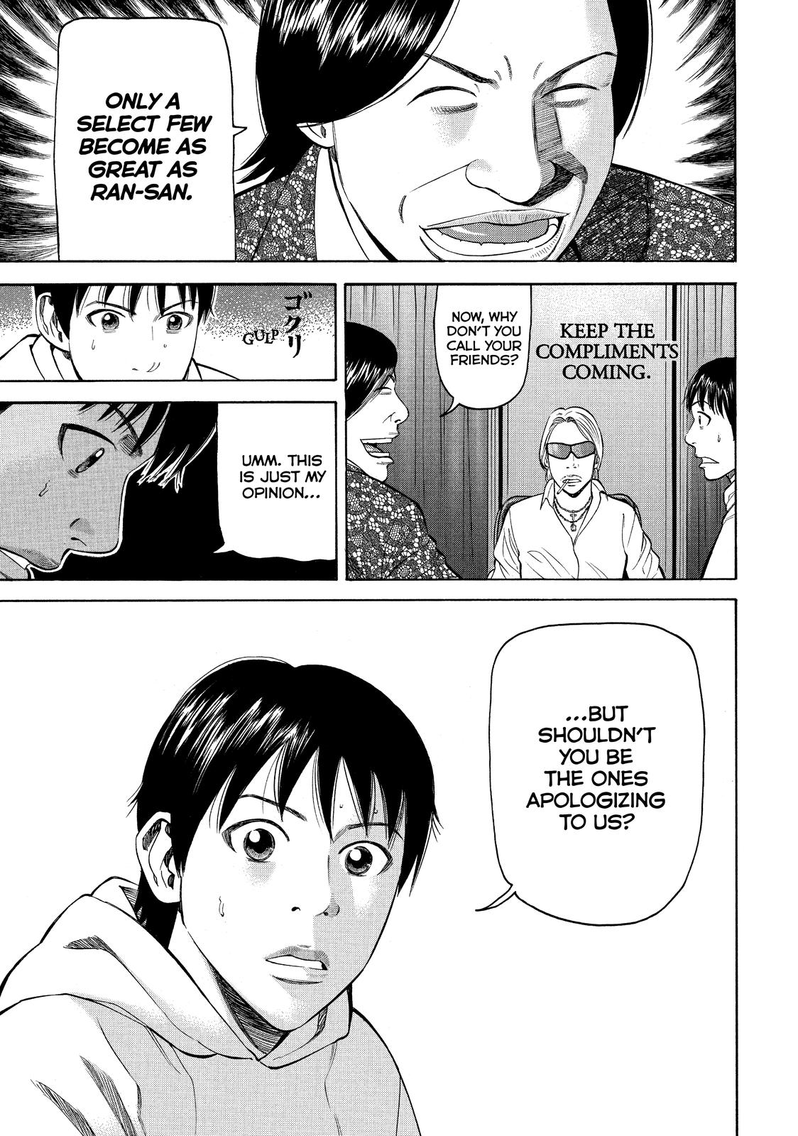 Beck - Mongolian Chop Squad Chapter 69 - Page 13