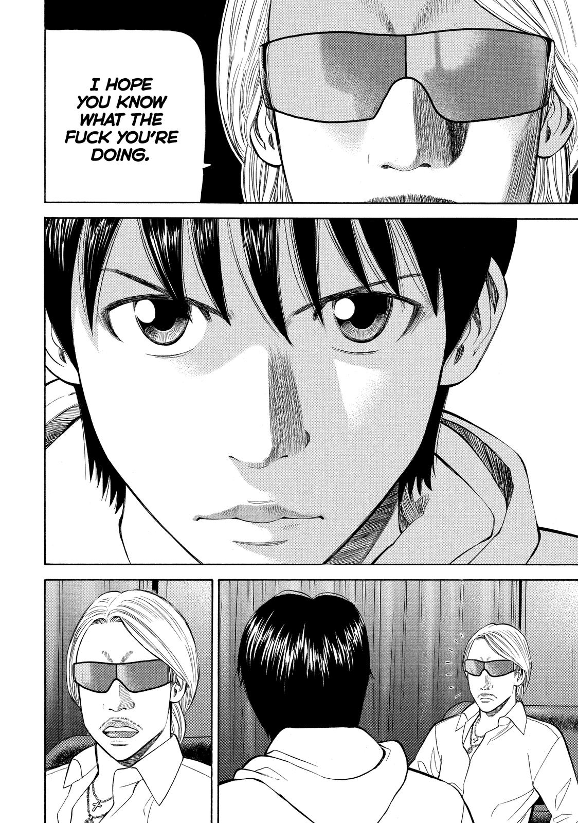 Beck - Mongolian Chop Squad Chapter 69 - Page 16