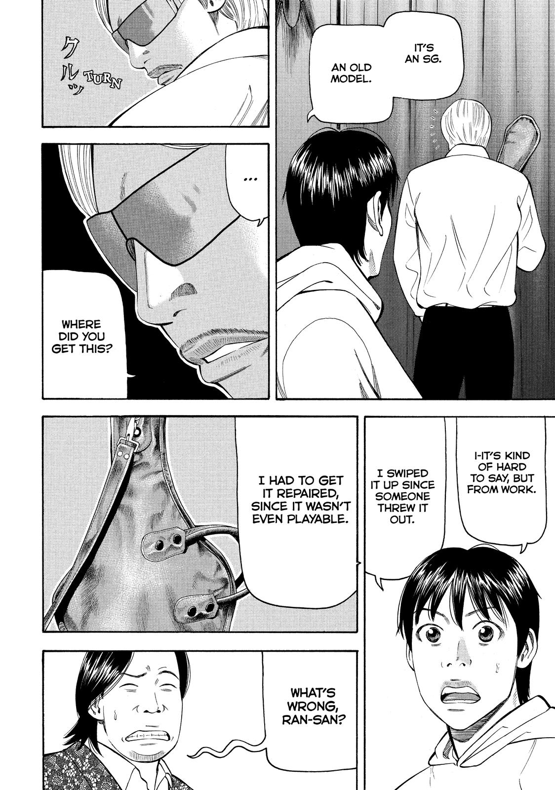 Beck - Mongolian Chop Squad Chapter 69 - Page 18