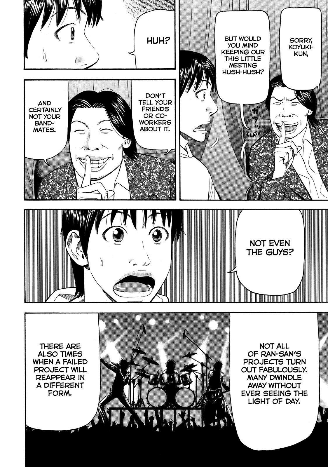 Beck - Mongolian Chop Squad Chapter 69 - Page 20