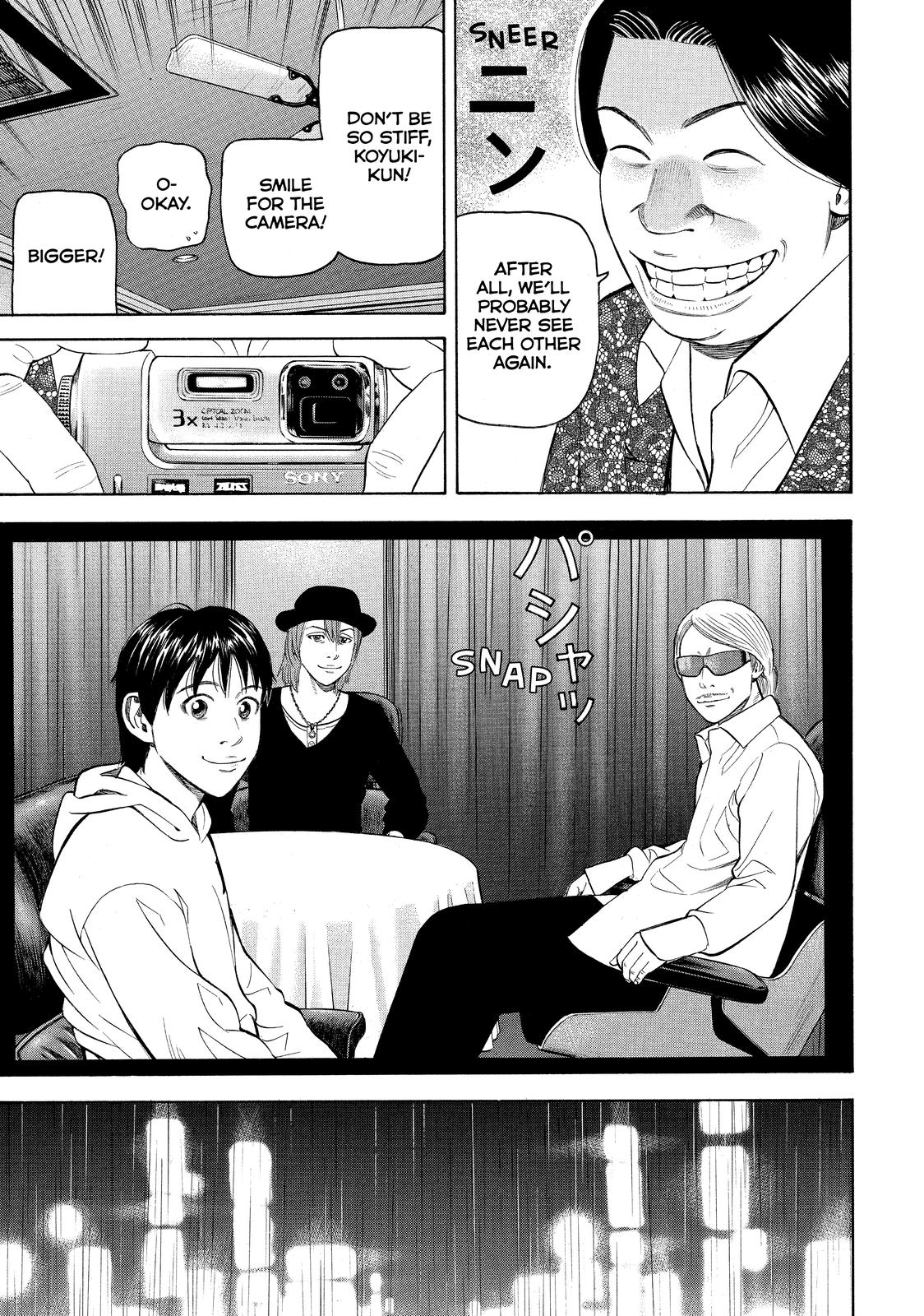 Beck - Mongolian Chop Squad Chapter 69 - Page 23