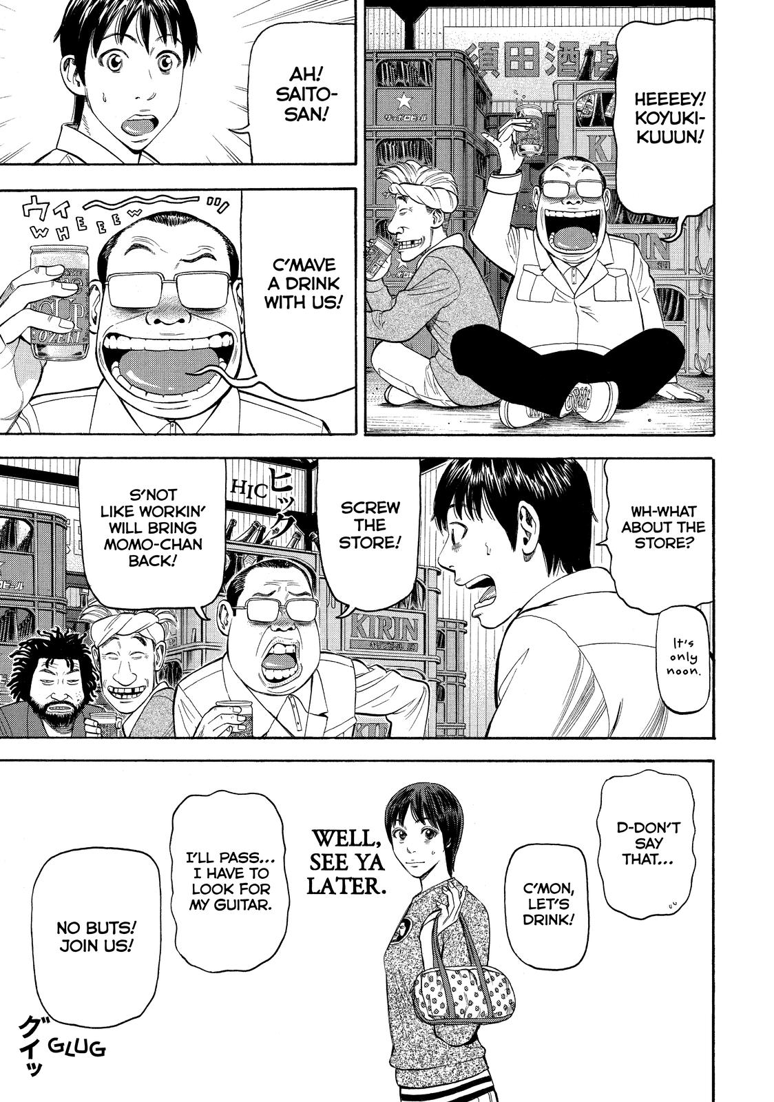 Beck - Mongolian Chop Squad Chapter 69 - Page 31