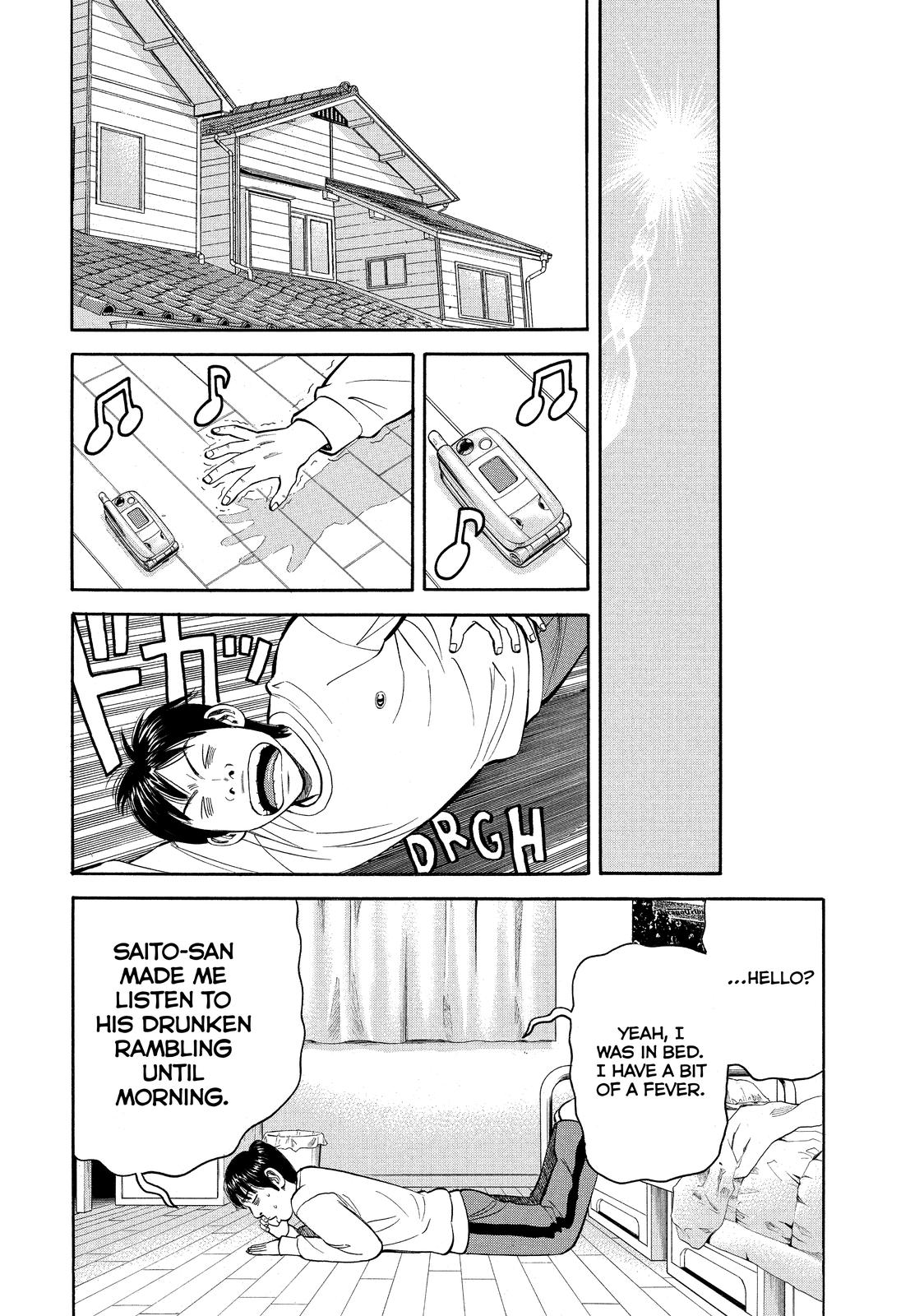 Beck - Mongolian Chop Squad Chapter 69 - Page 32