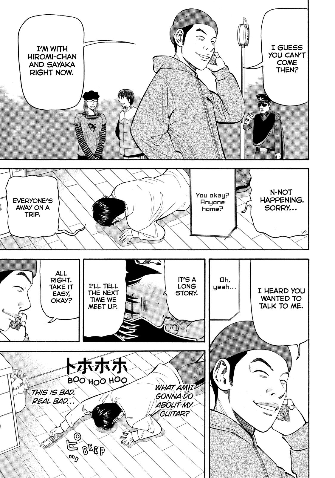 Beck - Mongolian Chop Squad Chapter 69 - Page 33