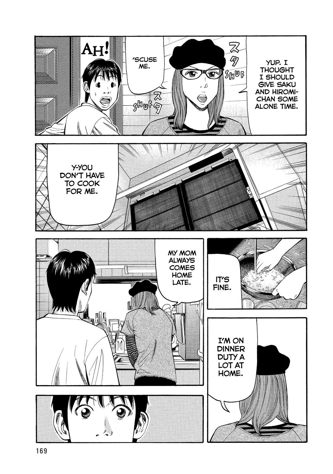 Beck - Mongolian Chop Squad Chapter 69 - Page 35