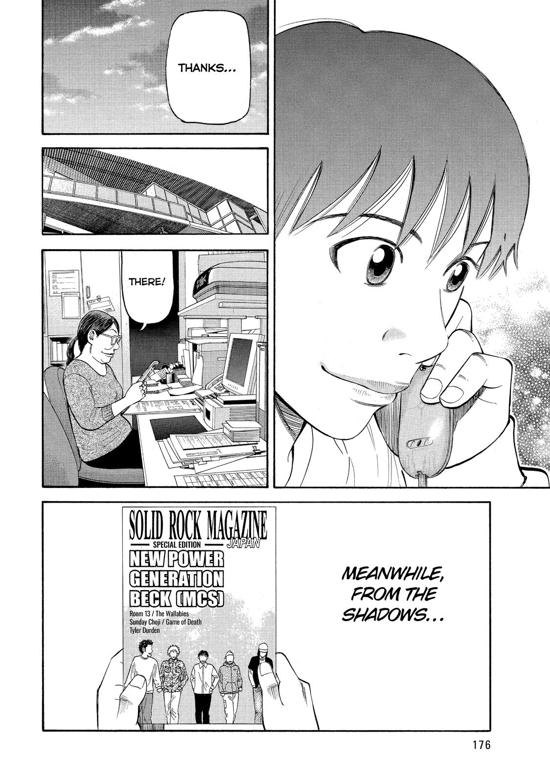 Beck - Mongolian Chop Squad Chapter 69 - Page 42