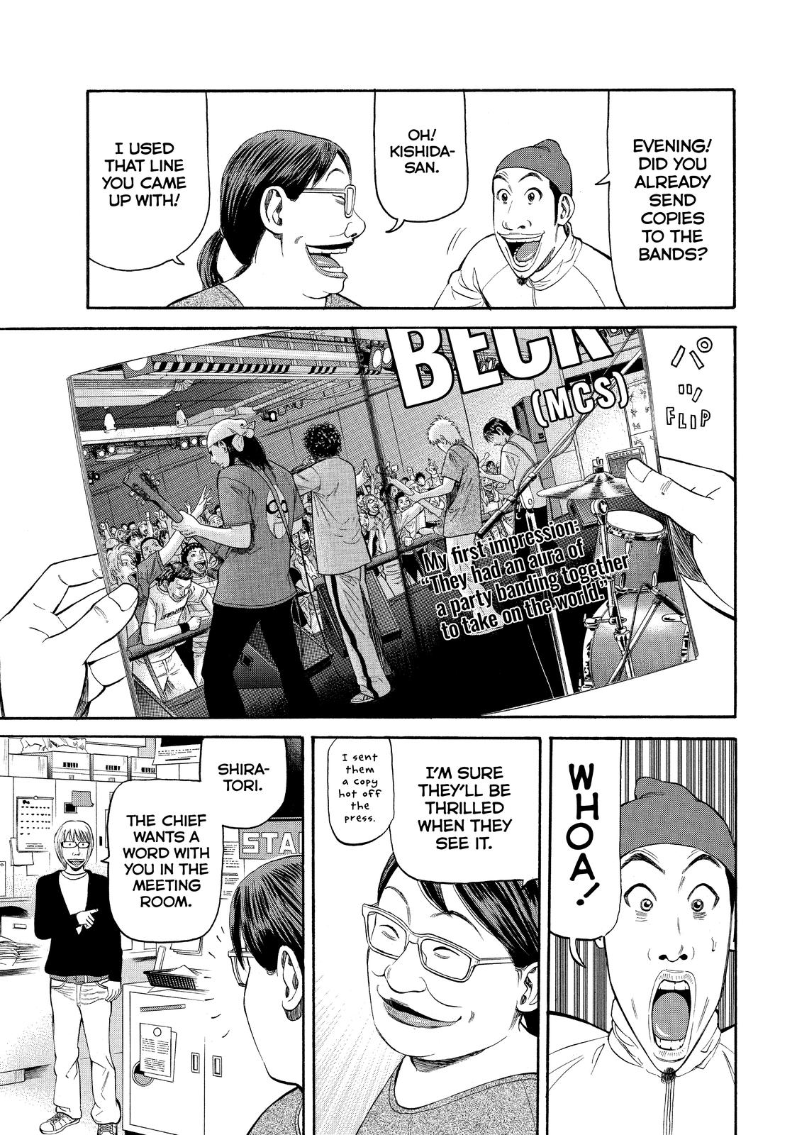 Beck - Mongolian Chop Squad Chapter 69 - Page 43