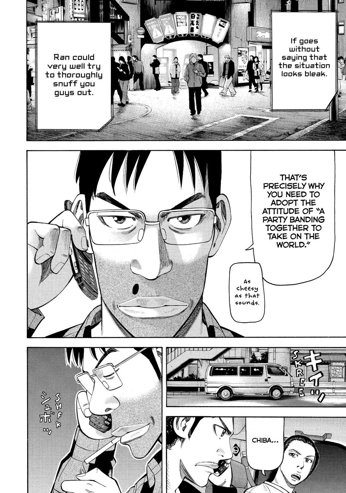 Beck - Mongolian Chop Squad Chapter 69 - Page 58