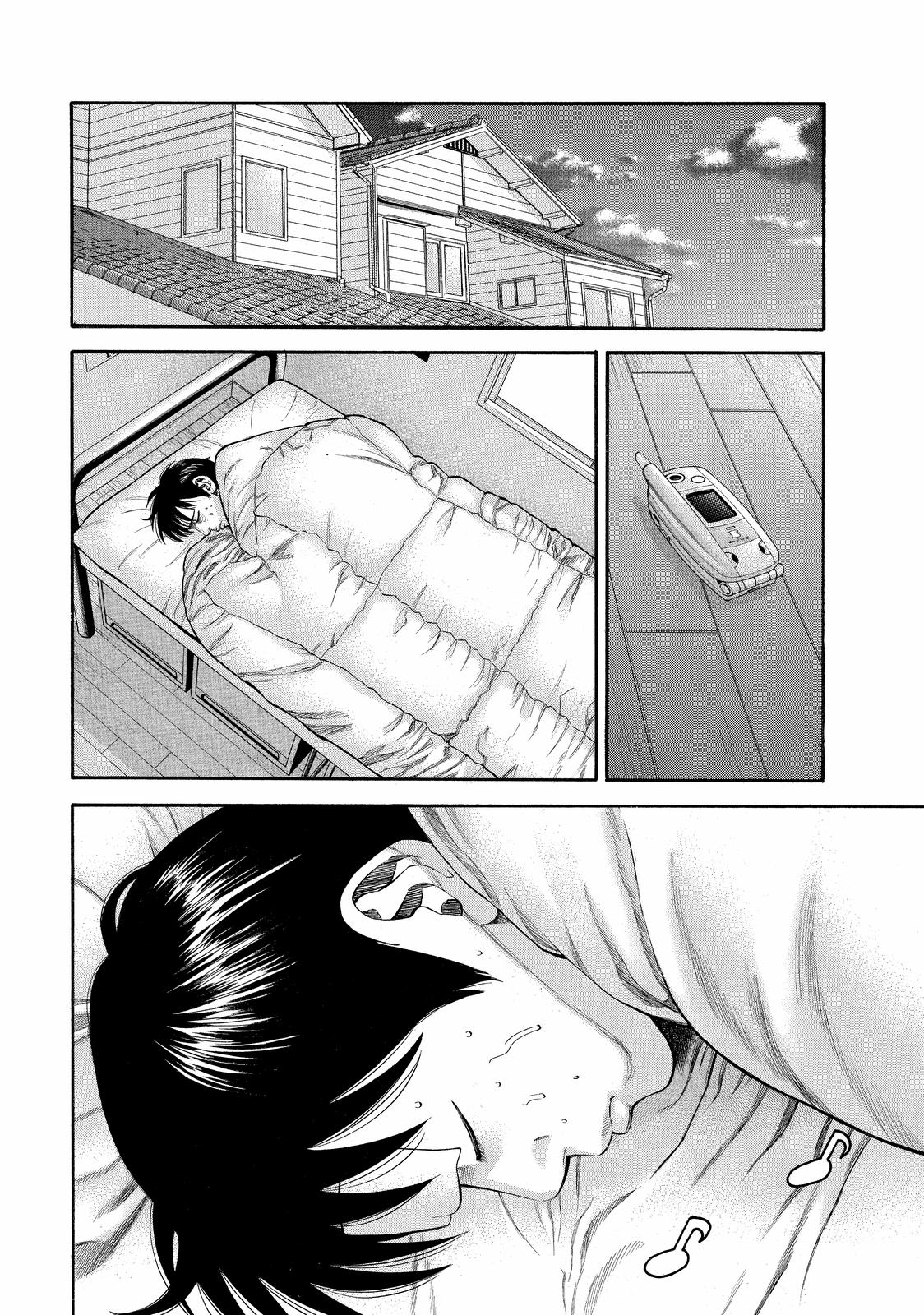 Beck - Mongolian Chop Squad Chapter 70 - Page 13