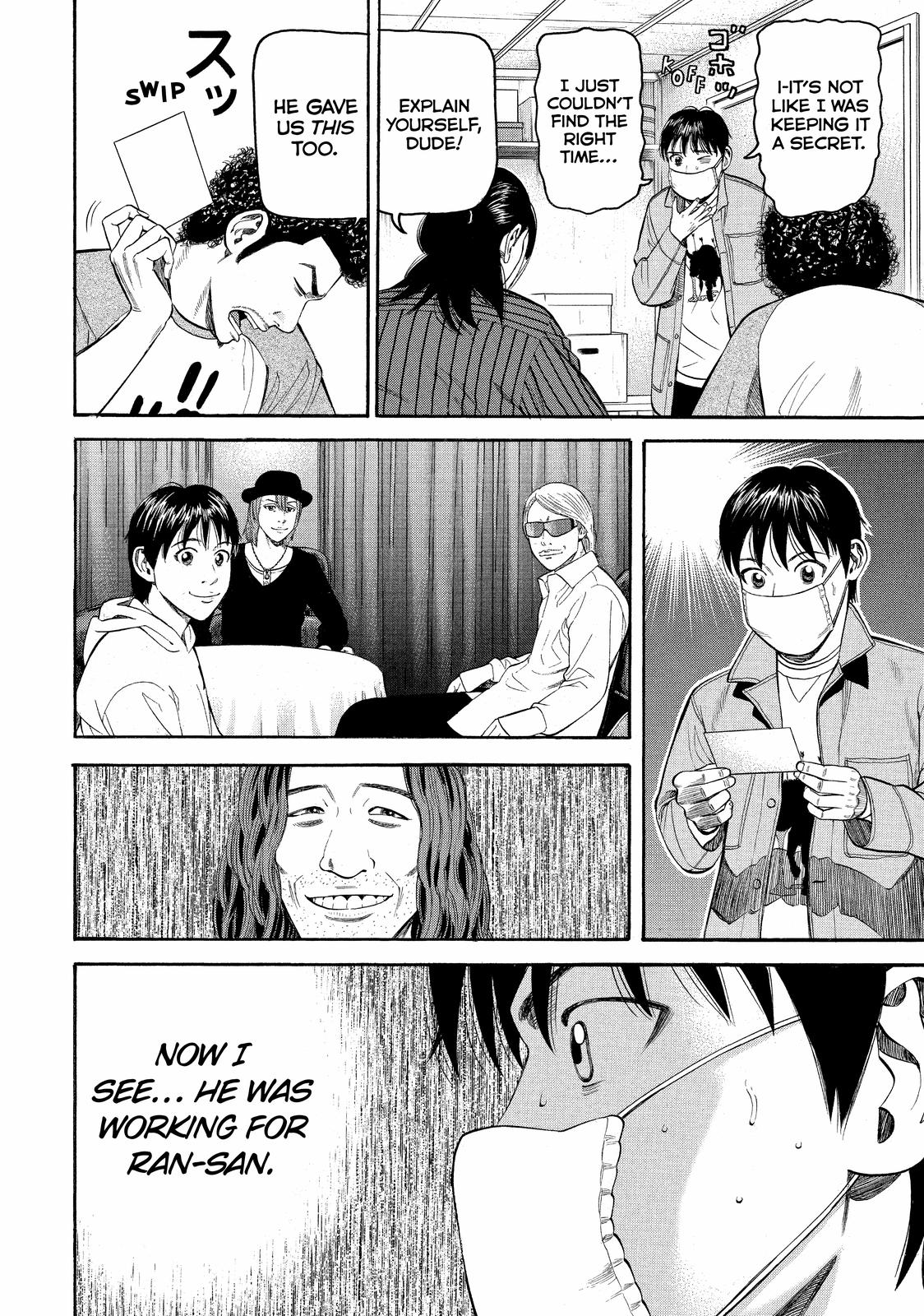 Beck - Mongolian Chop Squad Chapter 70 - Page 19