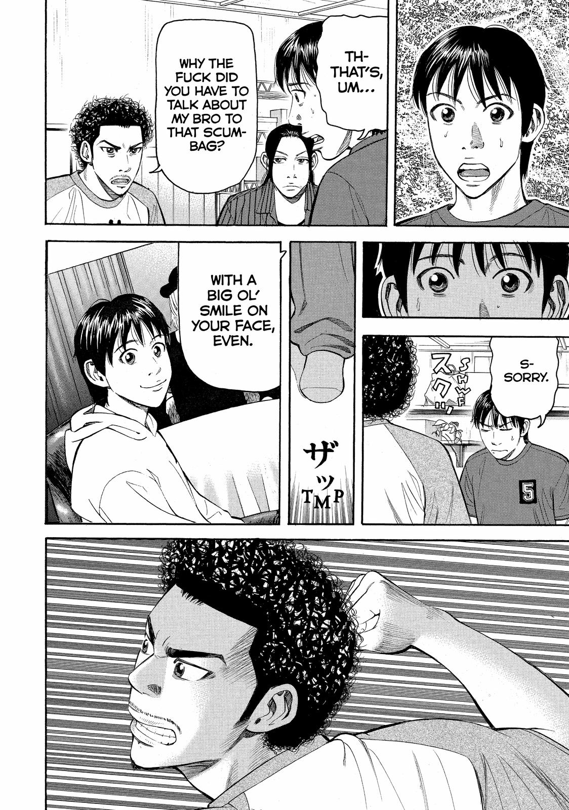 Beck - Mongolian Chop Squad Chapter 70 - Page 25