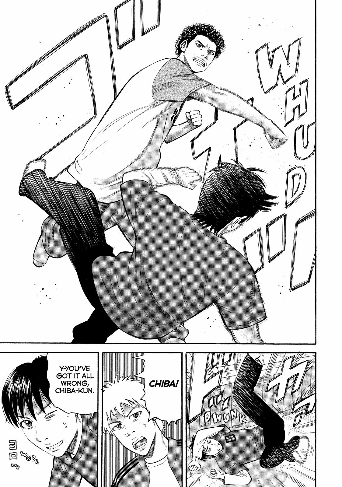 Beck - Mongolian Chop Squad Chapter 70 - Page 26