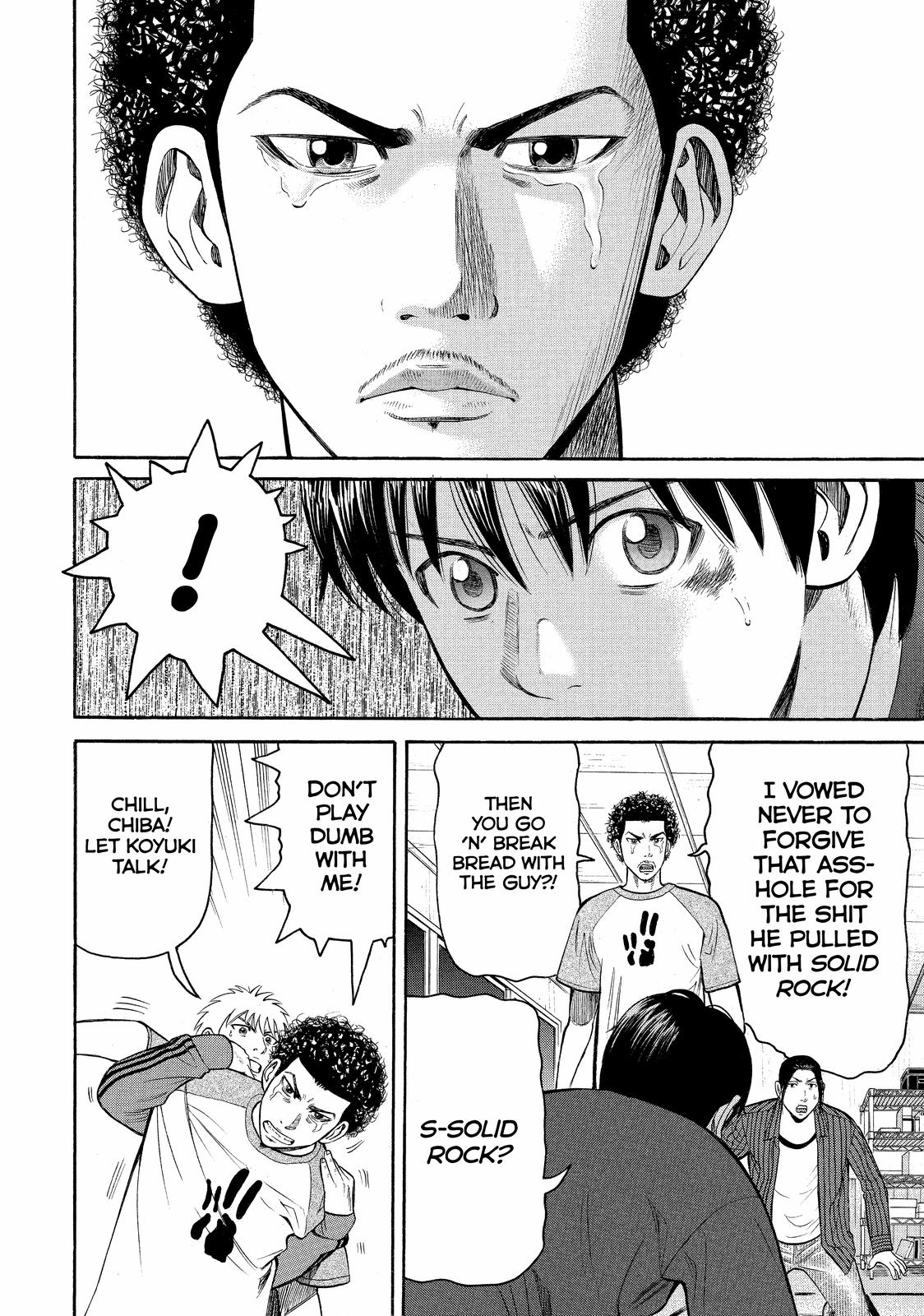 Beck - Mongolian Chop Squad Chapter 70 - Page 27