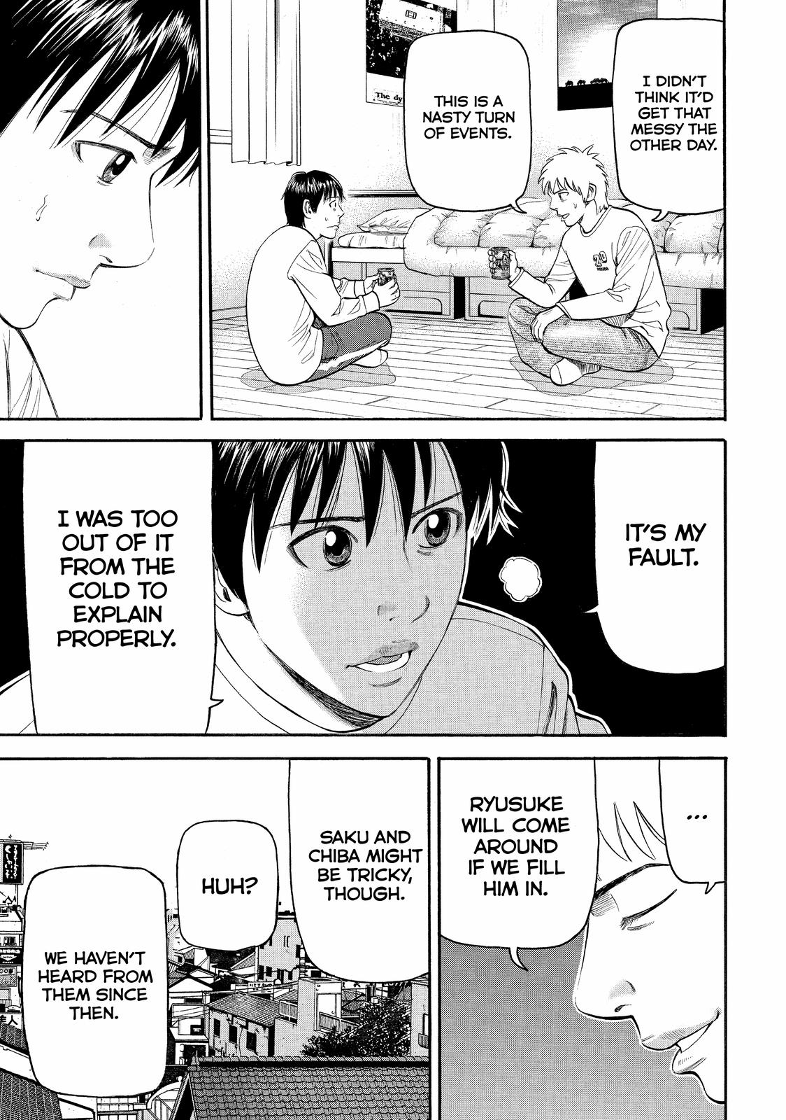 Beck - Mongolian Chop Squad Chapter 70 - Page 42