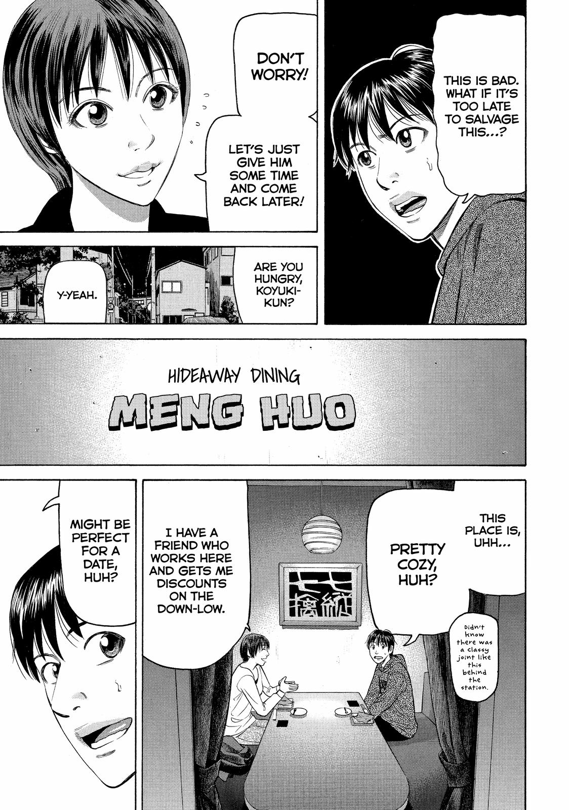 Beck - Mongolian Chop Squad Chapter 70 - Page 44