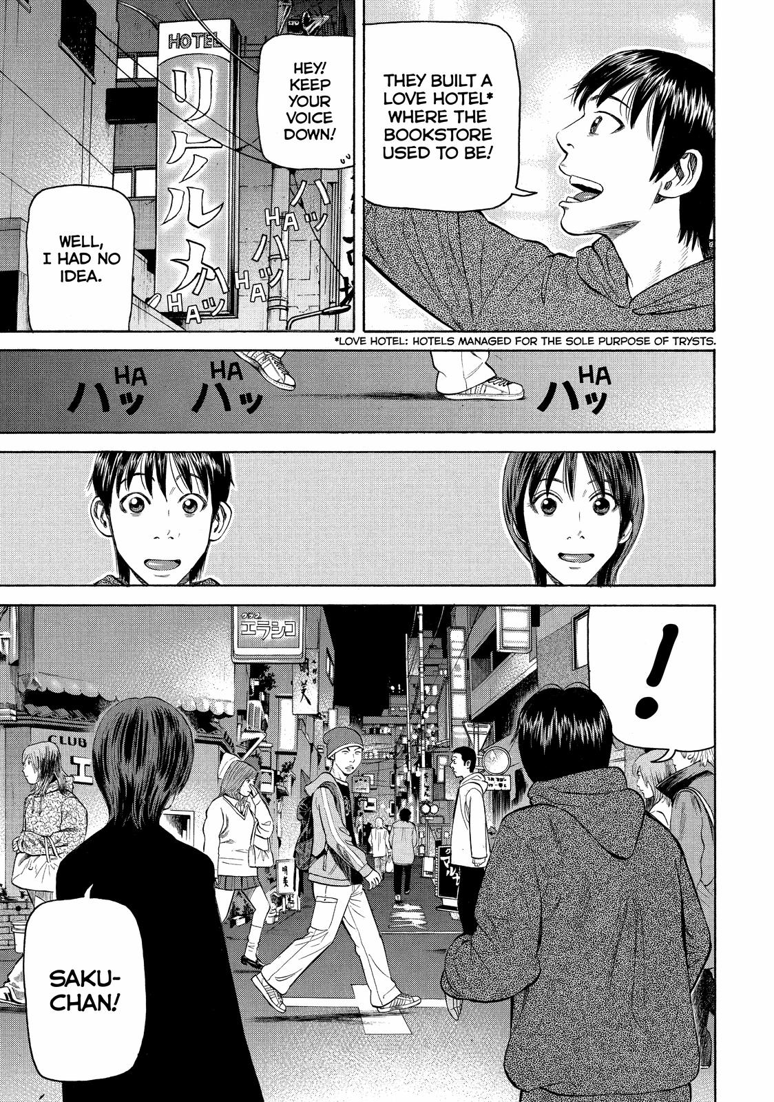 Beck - Mongolian Chop Squad Chapter 70 - Page 46