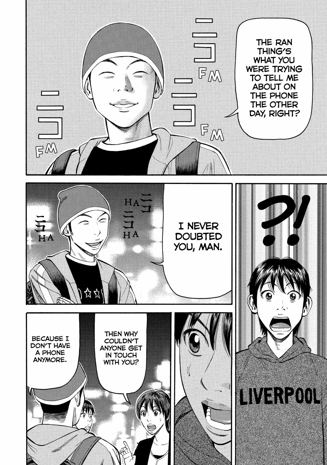 Beck - Mongolian Chop Squad Chapter 70 - Page 49