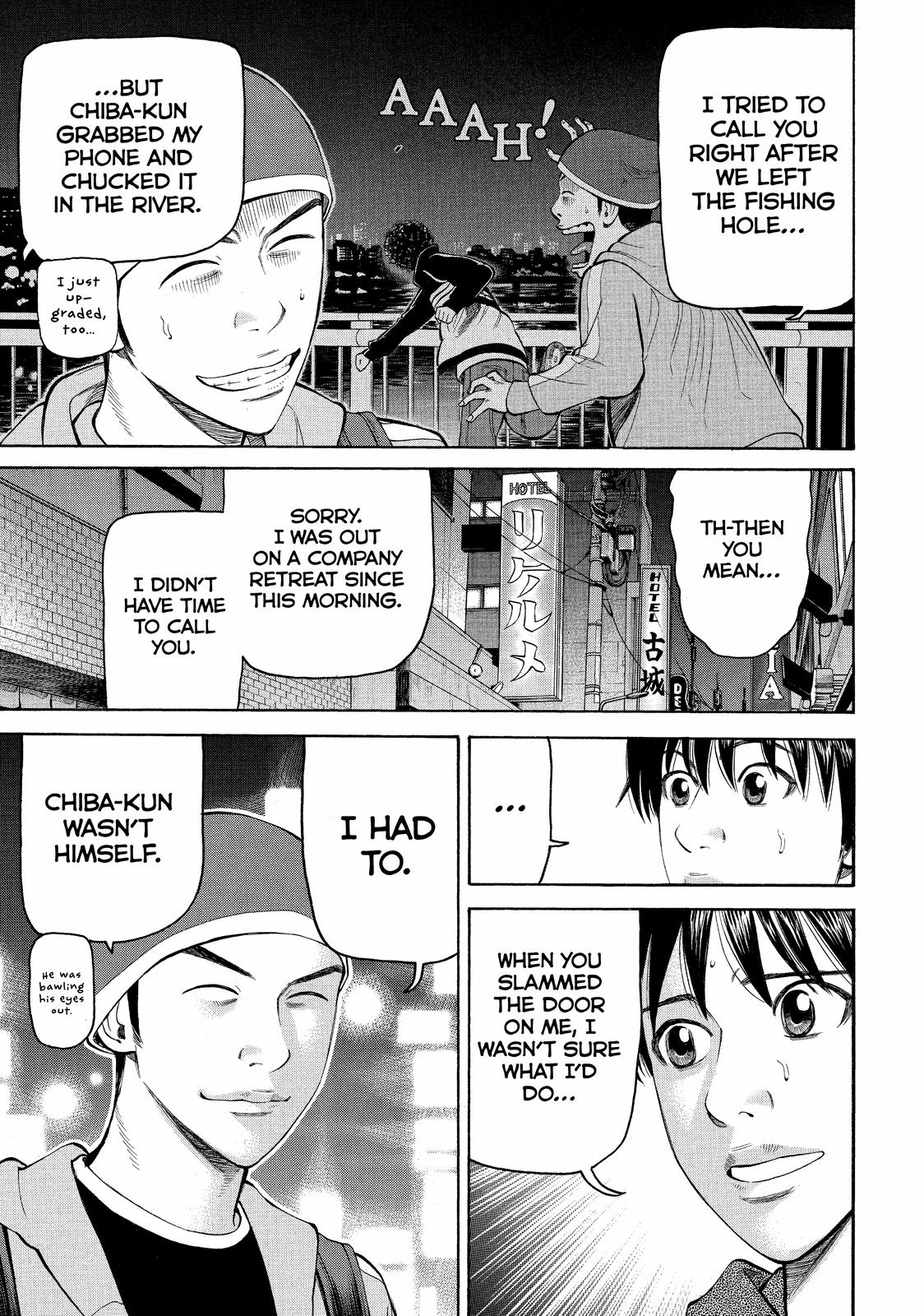 Beck - Mongolian Chop Squad Chapter 70 - Page 50