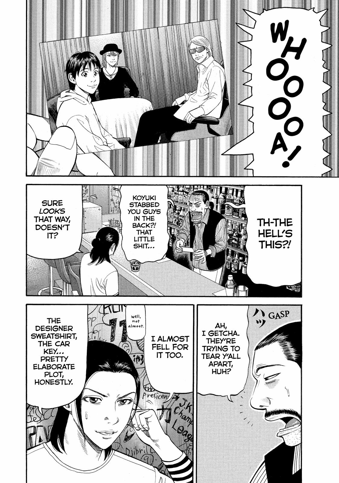 Beck - Mongolian Chop Squad Chapter 70 - Page 53