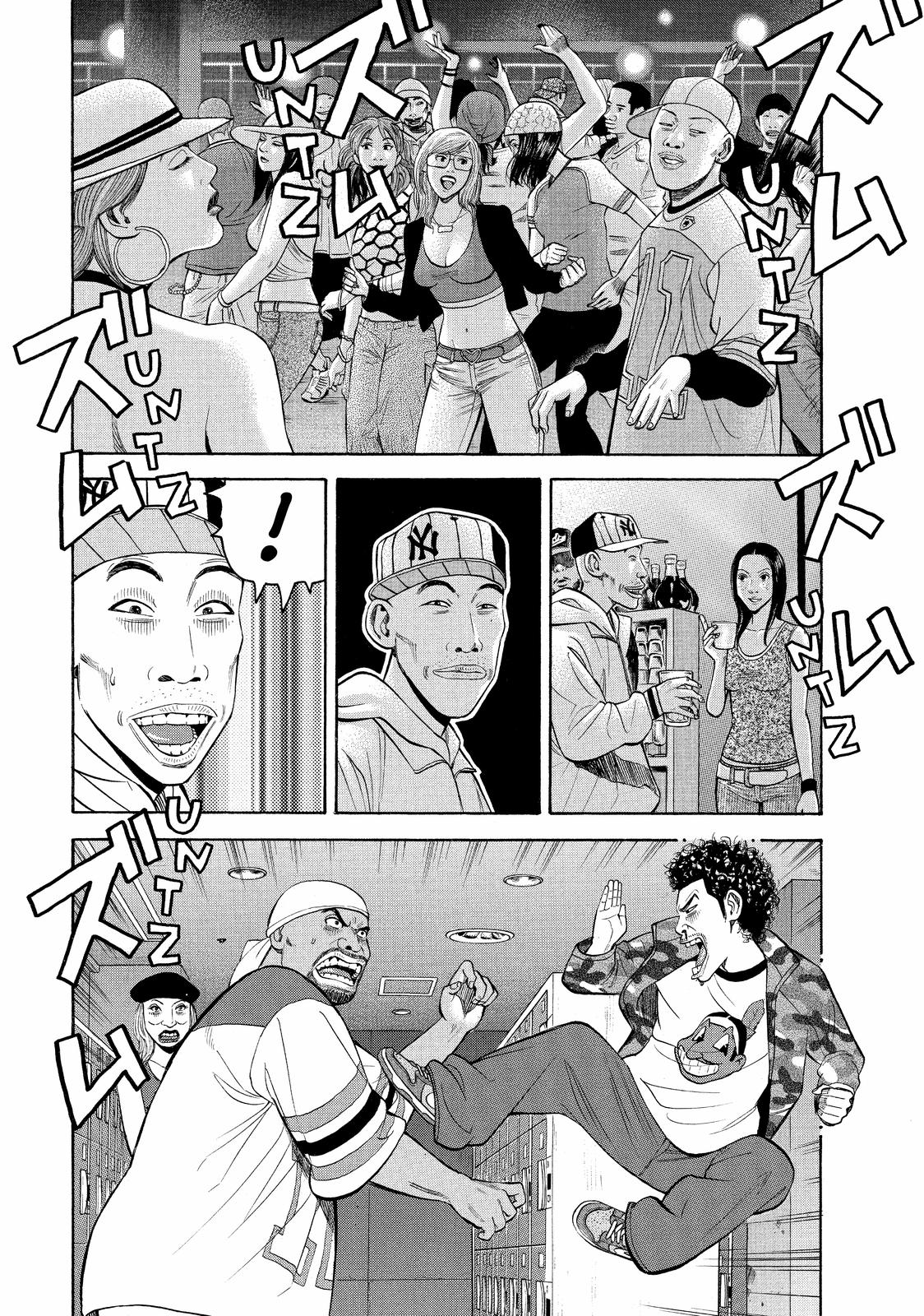 Beck - Mongolian Chop Squad Chapter 70 - Page 55