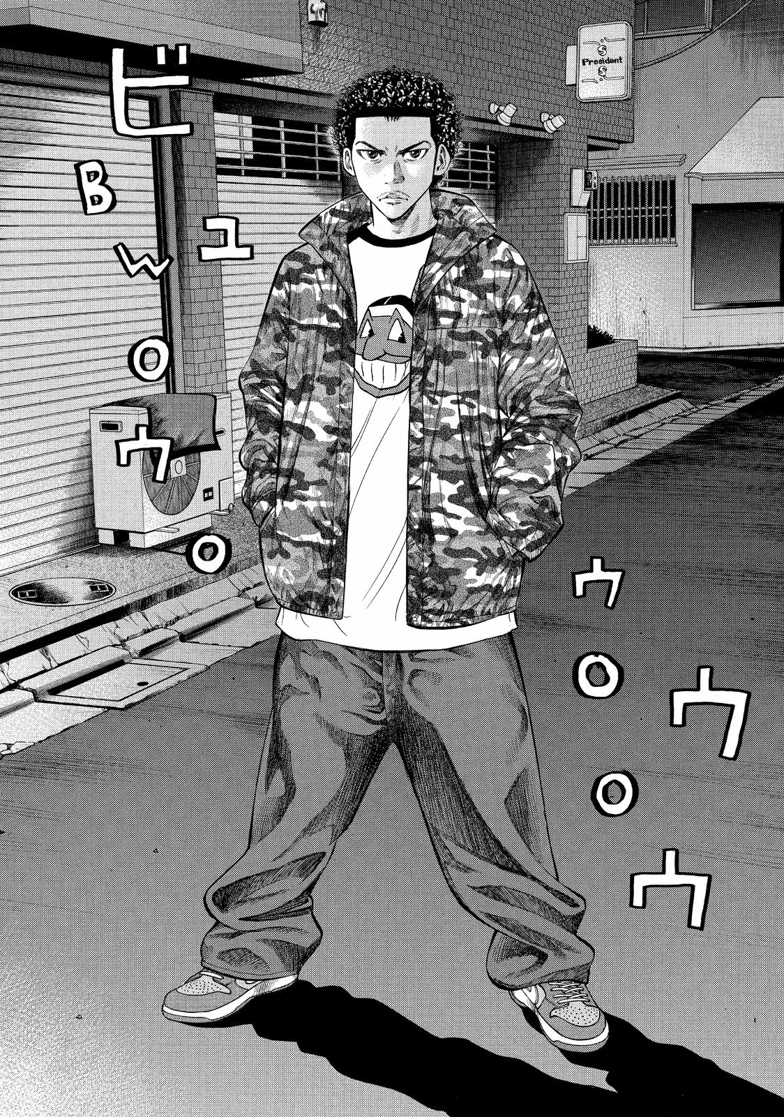 Beck - Mongolian Chop Squad Chapter 70 - Page 61