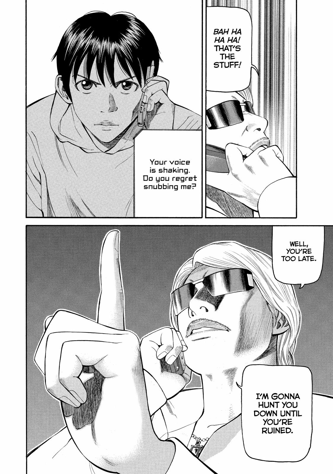 Beck - Mongolian Chop Squad Chapter 71 - Page 4