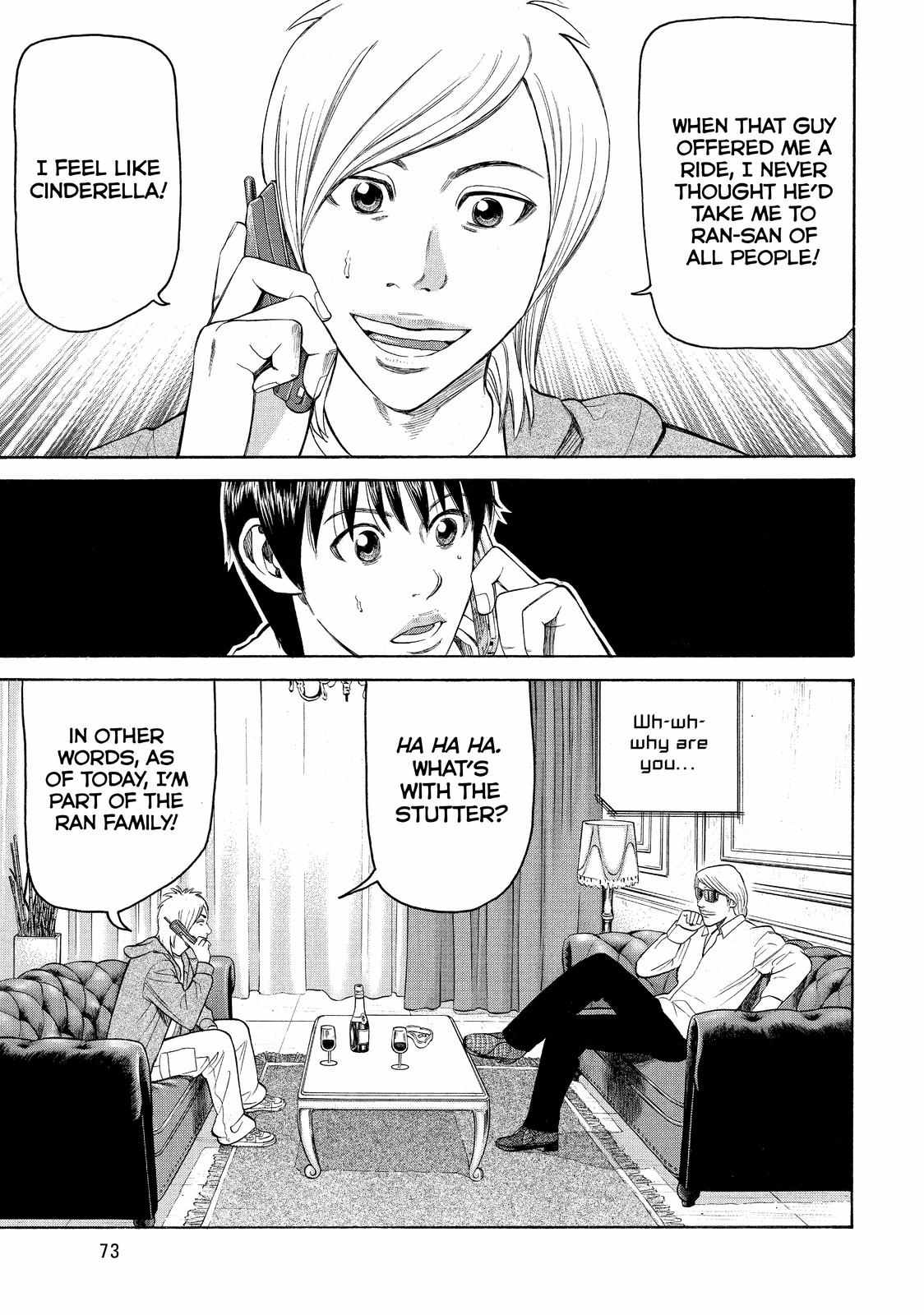 Beck - Mongolian Chop Squad Chapter 71 - Page 7