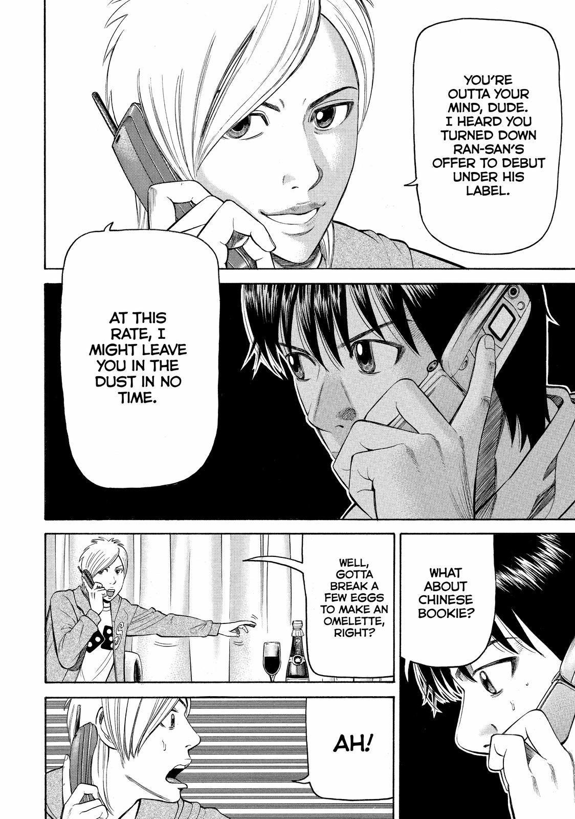 Beck - Mongolian Chop Squad Chapter 71 - Page 8