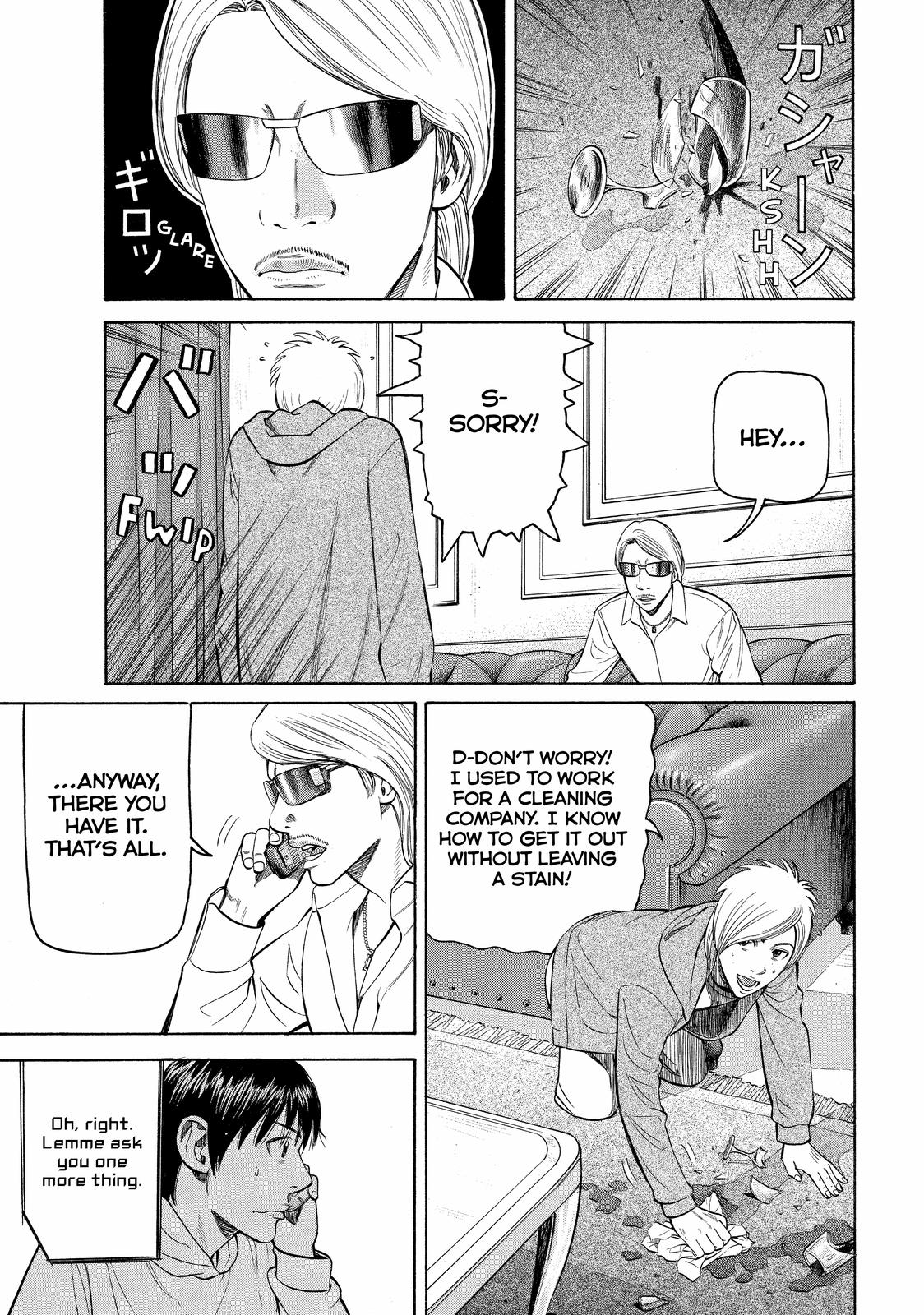 Beck - Mongolian Chop Squad Chapter 71 - Page 9