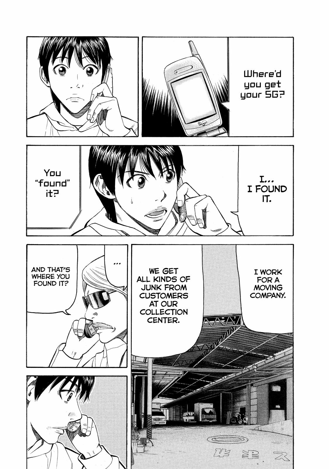 Beck - Mongolian Chop Squad Chapter 71 - Page 10