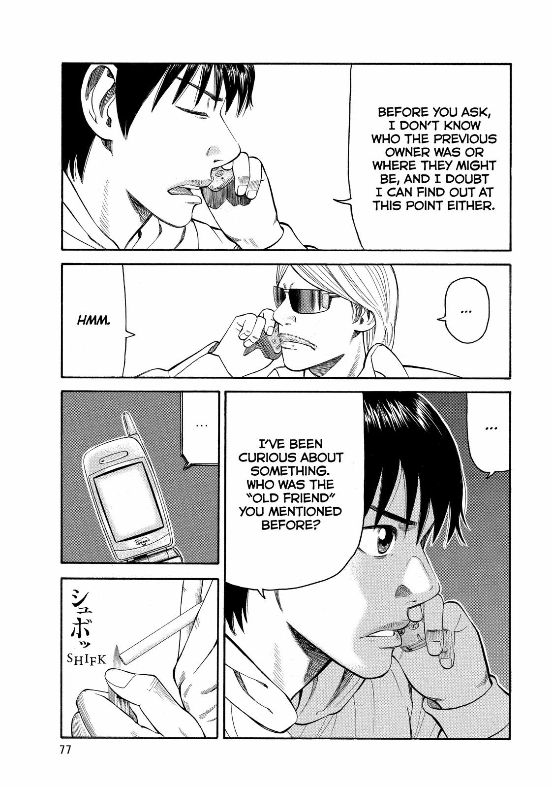 Beck - Mongolian Chop Squad Chapter 71 - Page 11